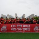 재능고등학교 이미지