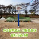 여주-1070 이미지