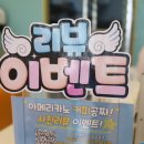 서구푸드뱅크 | 청라빵집 추천, 삼송빵집에서 만난 고로케의 진심