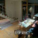 동진목장 이미지