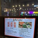 CU 미사점 이미지