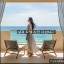 테크노타운 앞 사거리 이미지