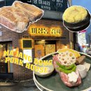 마장동김씨(오류점) 이미지