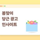 리빙인테리어 티스토리