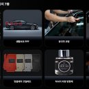 에이원오토 이미지