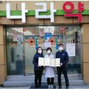 초장동주민센터 이미지