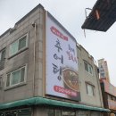 명성디자인 이미지