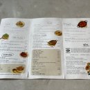 루드베키아 | [광화문 맛집] 루드베키아 솔직후기 : 스와니예 이준 셰프가 런칭한 캐주얼 세컨 브랜드