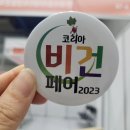 수앤테라피 이미지