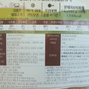 서현이네정육