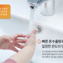 도계로-2 이미지