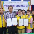 상패동 행정복지센터 이미지