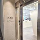 디자인시아 | 아디도 청담 청담동 미용실 추천 시아디자이너 디자인컷 만족 후기