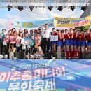 주민자치센터프로그램 어울마당 네이버블로그