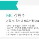 채움스토리 - 남동구 선수촌공원로23번길 11 | 채움스토리