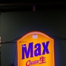 매산할머니 이미지