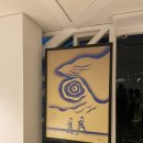 양손프로젝트 연극 [파랑새] 이미지