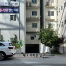 세화안경원 이미지