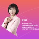 해냄마인드케어센터 이미지