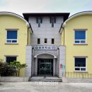 하청면보건지소 이미지