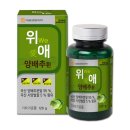 (주)에이치팜 이미지