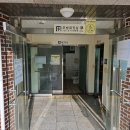 동막리공중화장실 이미지