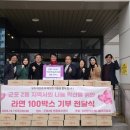 군포교회 이미지