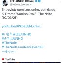 250310 Entrevista com Lee Junho, estrela do K-Drama &#34;Sorriso Real&#34;The Noite 이미지