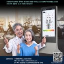 (주)엘앤에이치랩스 이미지