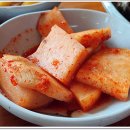 맛있는밥한끼