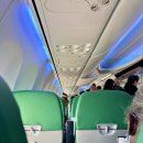 하나트랜스 | 유럽 저가 트랜스아비아 항공 예약 위탁수하물 체크인 좌석 후기