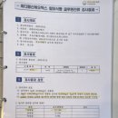비디펌힐링까사