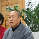 대한생활명상가