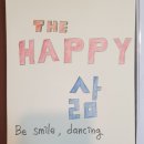 황한의원 이미지