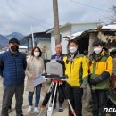 한국국토정보공사화천지사 이미지