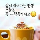 신신부동산
