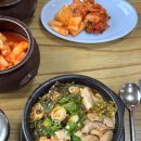 양평해장국 이미지