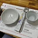 단양군보건소 | 단양현지인맛집 성원마늘약선요리 4인 정식 후기