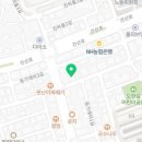 킹아구해물찜아중점 이미지