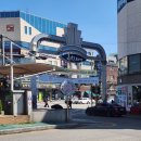 (주)한울타리 농촌체험마을 | 온양온천시장 떡볶이 맛집) 은하분식 ｜외암민속마을 ｜만석공원 새빛축제