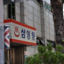 우리동네목욕탕 브런치