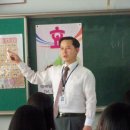 남한고등학교 이미지