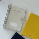 근육발전소 | 2026 새해 다이어리 추천 :: 책발전소 시그니처 다이어리 내돈내산 후기