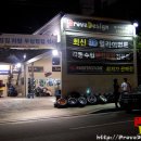 prove design 이미지