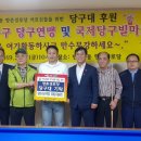 향촌아파트경로당 이미지