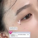 미인컨설팅