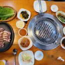 옛골산장
