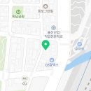 1급태화강정비 이미지