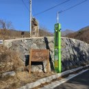 백운산등산로(묵계암) 네이버블로그