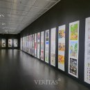 신진산업